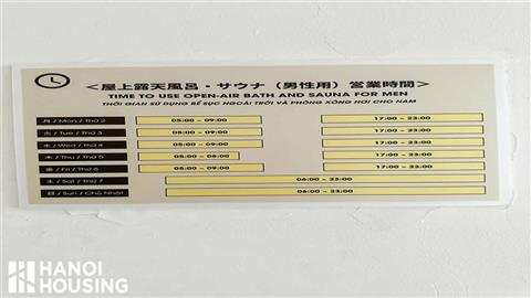 Bath/ Sauna Schedule